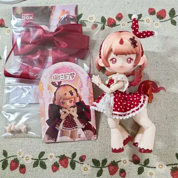 블라인드돌 앙투안느 낮의 꿈 화려한 꿈