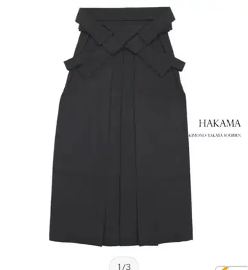블랙 하카마 길쭉한 99cm 새상품급