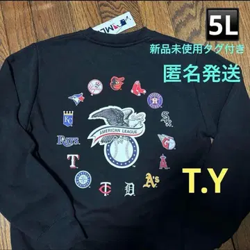 메이저리그 아메리칸리그 맨투맨 트레이닝복