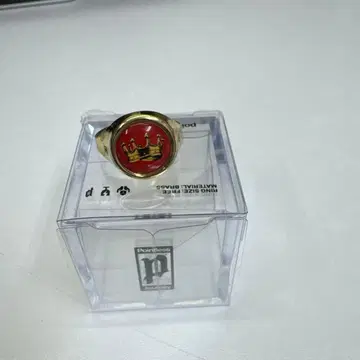 POINTLESS JOURNEY 토이링 츠네타 다이키