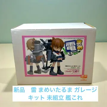 새상품 번개 마메이타루마 레진 키트 미조립 칸코레