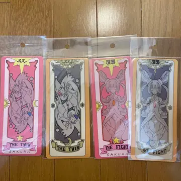 카드캡터 사쿠라 25주년 기념전 사쿠라 카드 스티커 투 쌍