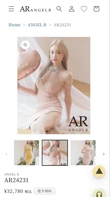 ANGEL R AR24231 화이트 S 사이즈 미사용 새상품 컨디션 최상
