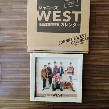 쟈니즈 WEST 달력 2021.4~2022.3