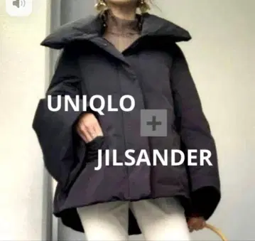 유니클로 UNIQLO J+ 하이브리드 다운 숏코트 블랙 M