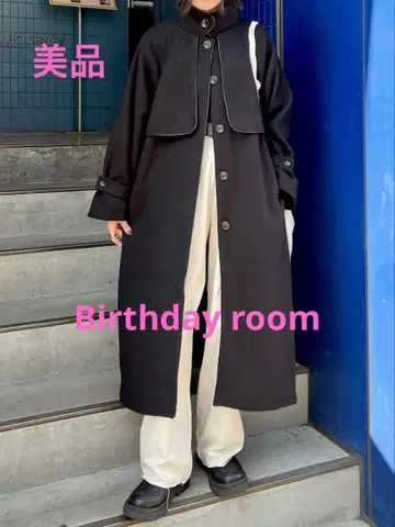 Birthday room 파이핑 페이크 울 코트