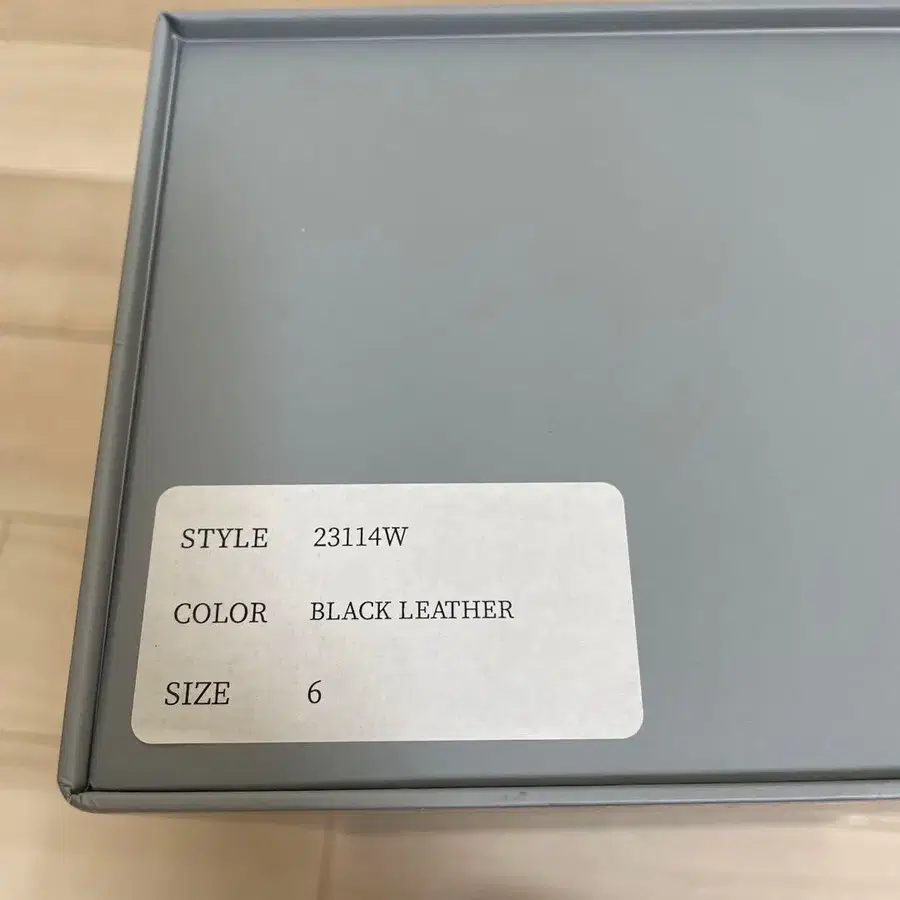 6번째 상품 이미지