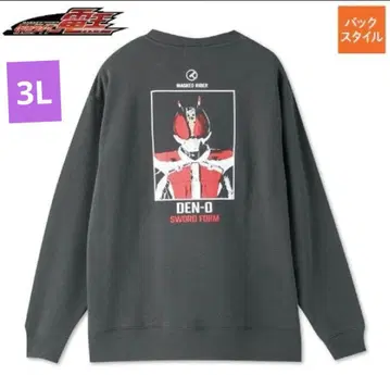 가면라이더 덴오 트레이닝복 [새상품] 남성용 3L 아베일