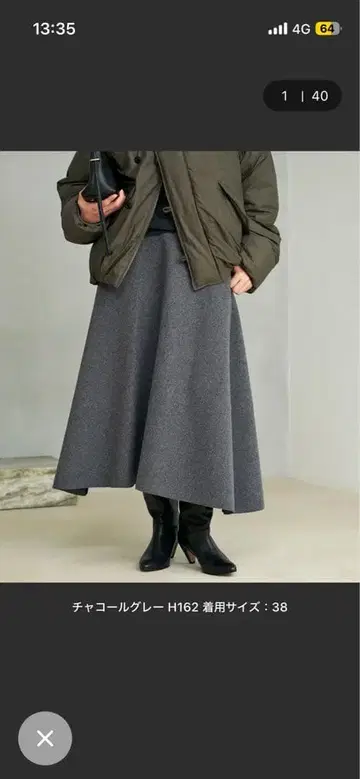 오늘만 판매! 프레쥬