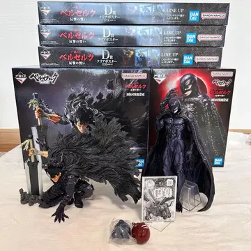 제일복권 베르세르크 반격의 맹세 A상 C상 기타 세트