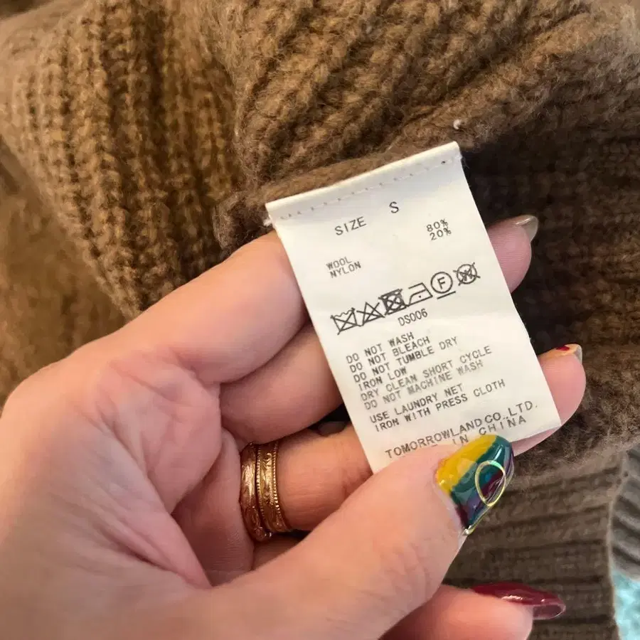 12번째 상품 이미지