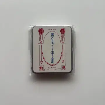 BUCK-TICK TOUR 몽환의 우주 피크 세트