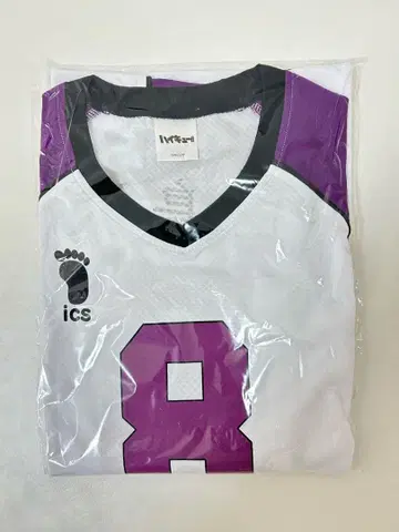 하이큐 고시키 츠토무 유니폼 M