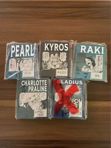 아크릴 키링 세트 4종