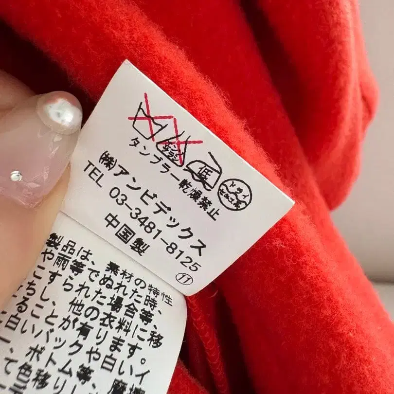 7번째 상품 이미지