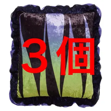 해피 복권 할로윈 해피 복권 라스트상 말레피센트 3개