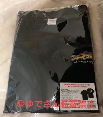 가면라이더 브람 루트 스토마크 메인 비주얼 티셔츠 M 쇼지 코헤이