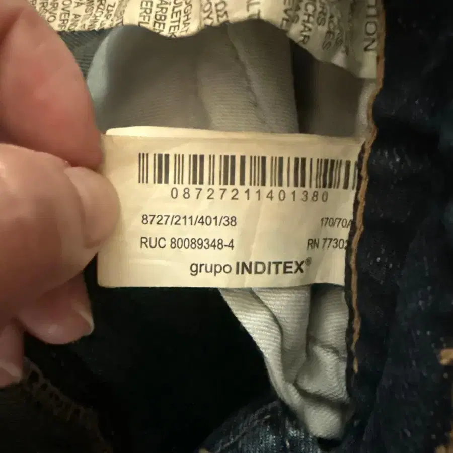 5번째 상품 이미지