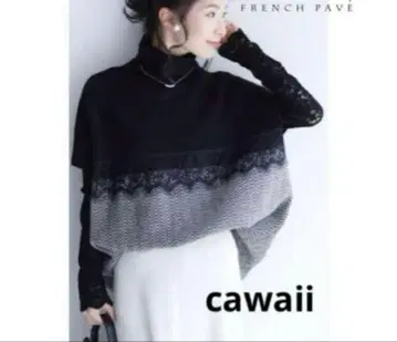 cawaii 레이스를 더한 바이컬러 스퀘어 실루엣 니트 카와이