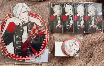 이케시리 잘생긴 남자 빌런 윌리엄 세트