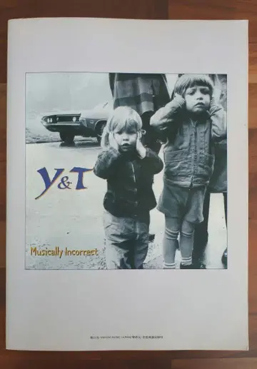 Y&T MUSICALLY INCORRECT 밴드 스코어