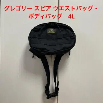 그레고리 스피어 힙색 바디백 4L