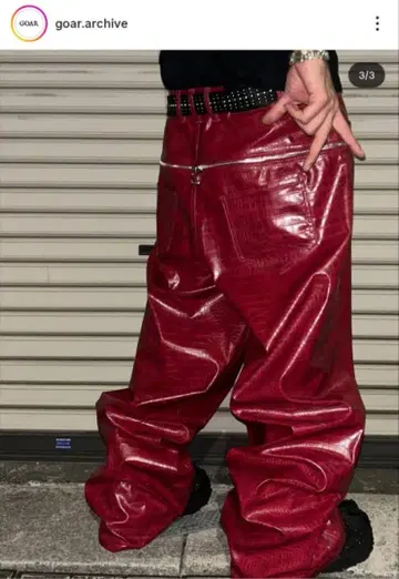 goar.archive 악어 가죽 팬츠 미사용 새상품