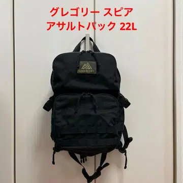 그레고리 스피어 어솔트 팩 22L