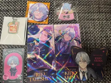 브레마이 재간수호 사당공야 입과리래 협의부 세트