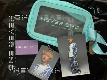 테고시 유야 프리미엄 시트 굿즈 홀