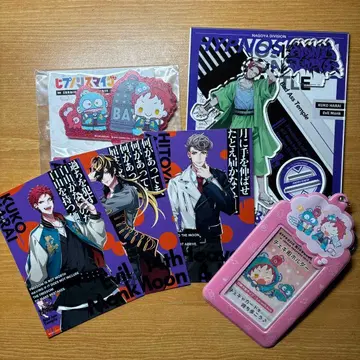 히프노시스 마이크 나고야 하라이 쿠코 세트