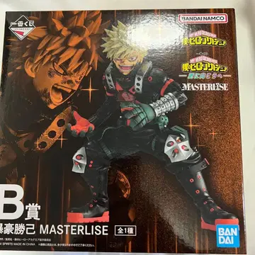 나의 히어로 아카데미아 제일복권 B상 바쿠고 카츠키