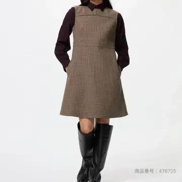유니클로 UNIQLO 더블 페이스 미니 원피스 미니 원피스