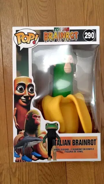 [ 미개봉 새상품 ] 이탈리안 브레인 로트 침팬지 니바나니 피규어