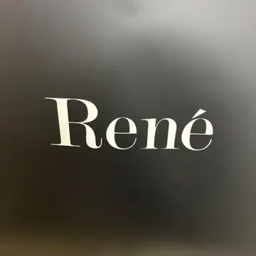 미사용 Rene 리브편 니트 스커트
