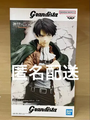 Grandista 진격의 거인 리바이 피규어