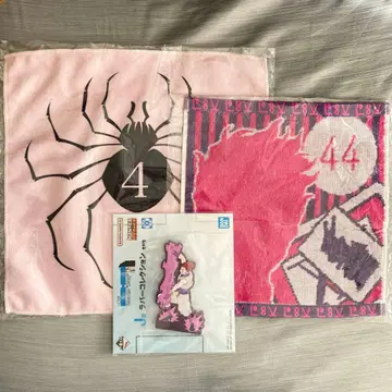 헌터 x 헌터 히소카 제일복권