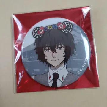 문호 스트레이독스 캔뱃지 다자이 오사무 후지큐 하이랜드