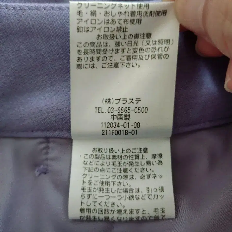 7번째 상품 이미지