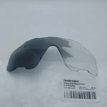 오클리 jawbreaker 교환 렌즈 조광 45