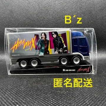 B'z LIVE-GYM HIGHWAY X 2022 투어 트럭 익명