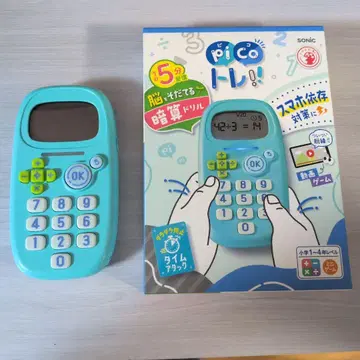 피코토레 새상품급