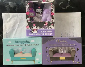 쿠로미 20주년 기념 피규어 쥬얼리 박스