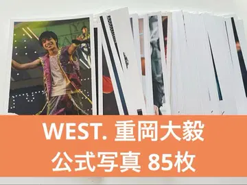 쟈니즈west WEST. 시게오카 다이키 공식 사진 85장