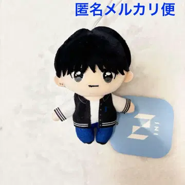 INI 마스코트 봉제 인형 고토 타케루 GiGO 한정판