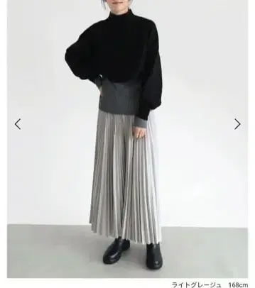 CLOVE 클 플리츠 와이드 팬츠