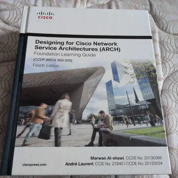 Designing for Cisco Network Service