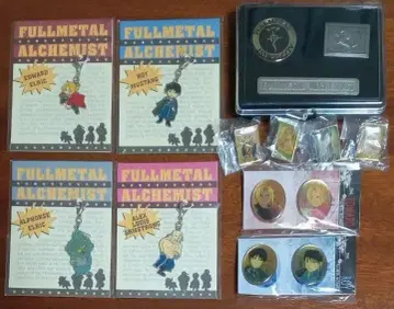 강철의 연금술사 지퍼 액세서리 핀 배지 핀즈 세트