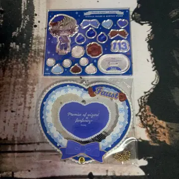 마법사의 약속 fanfancy 아크릴 프레임 스탠드 파우스트