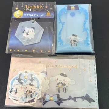 산리오 해피 복권 holiday 하나마루 유령 시나모롤